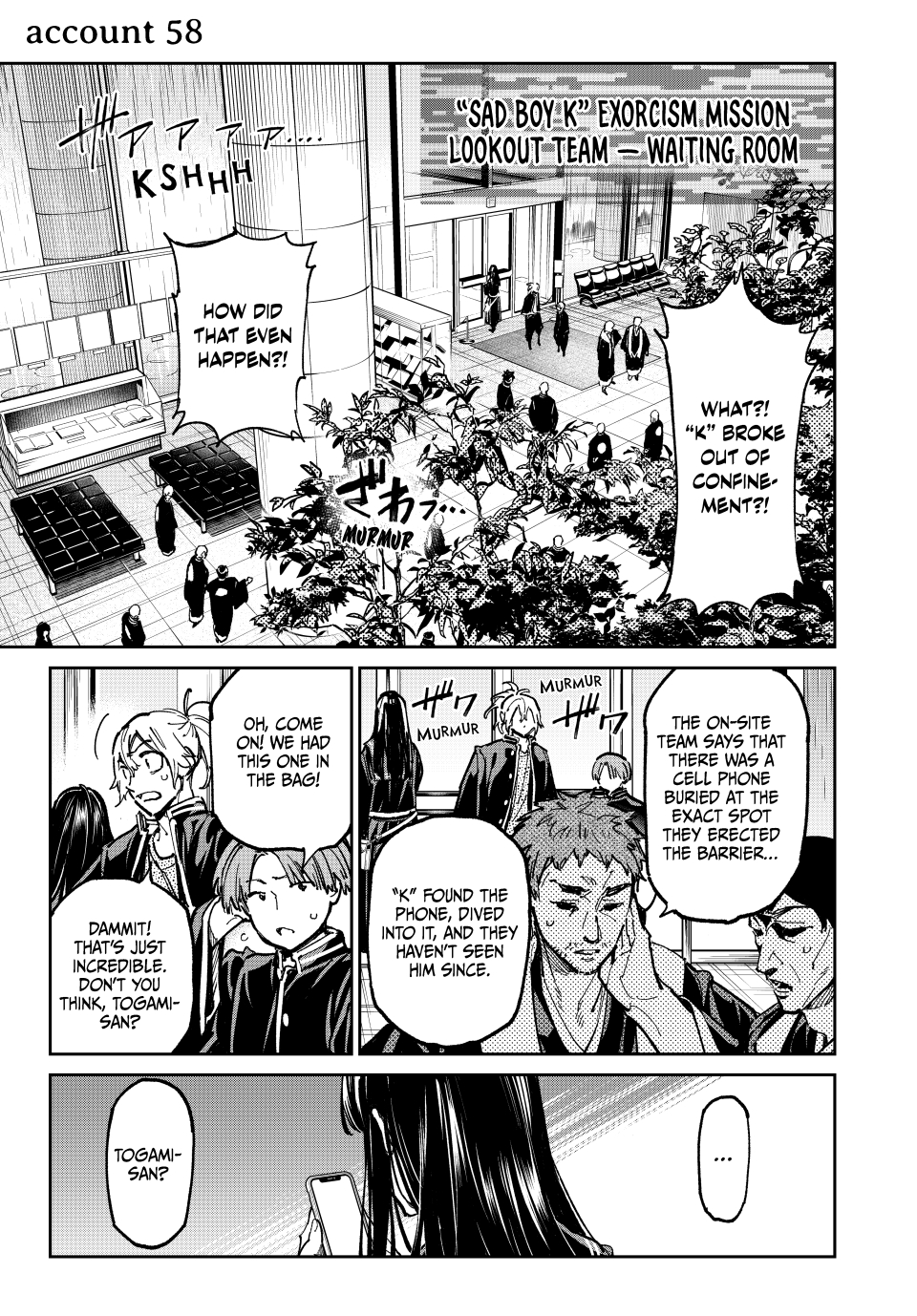 Read Dead Account ENGLISH Manga Online