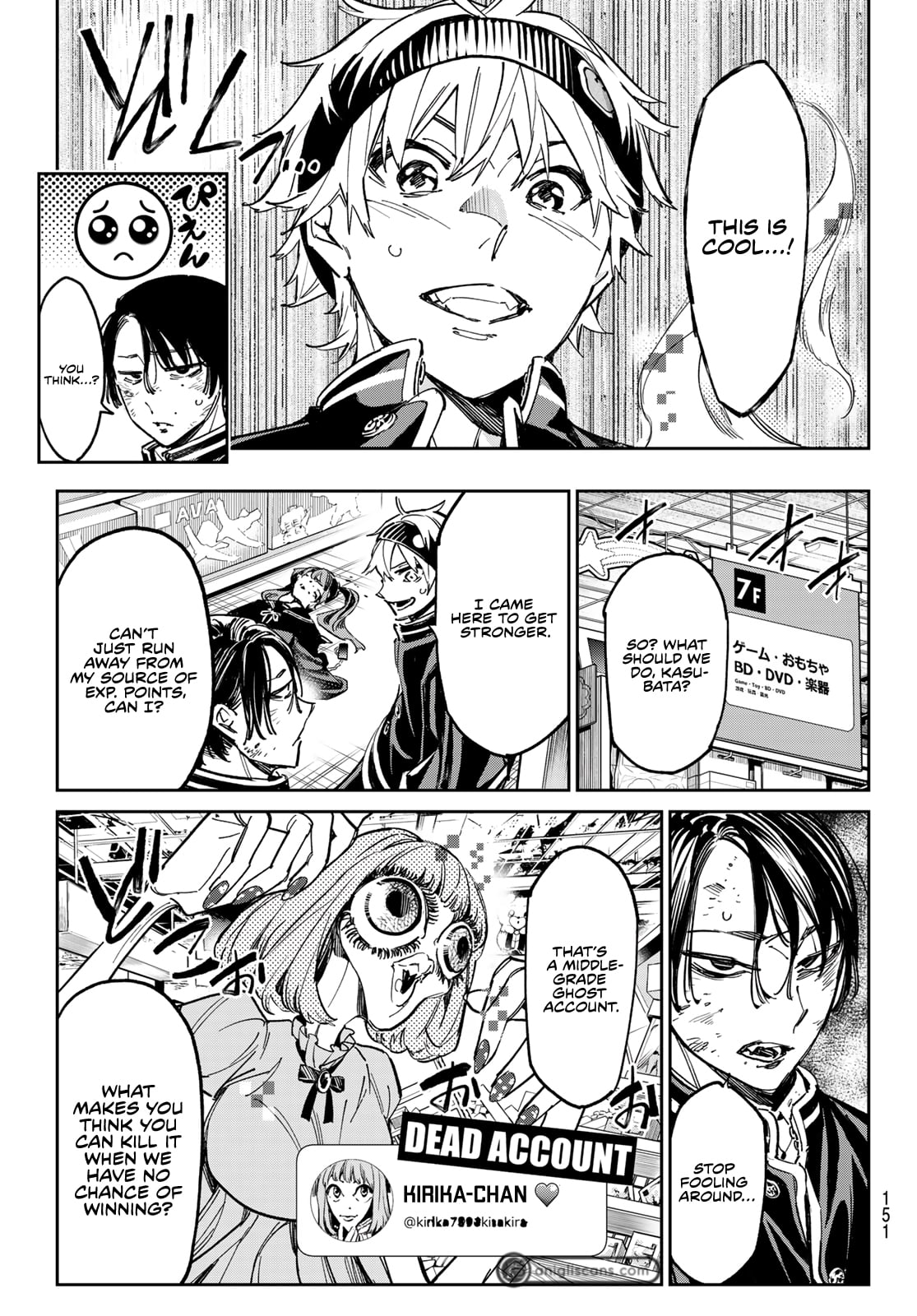 Read Dead Account ENGLISH Manga Online