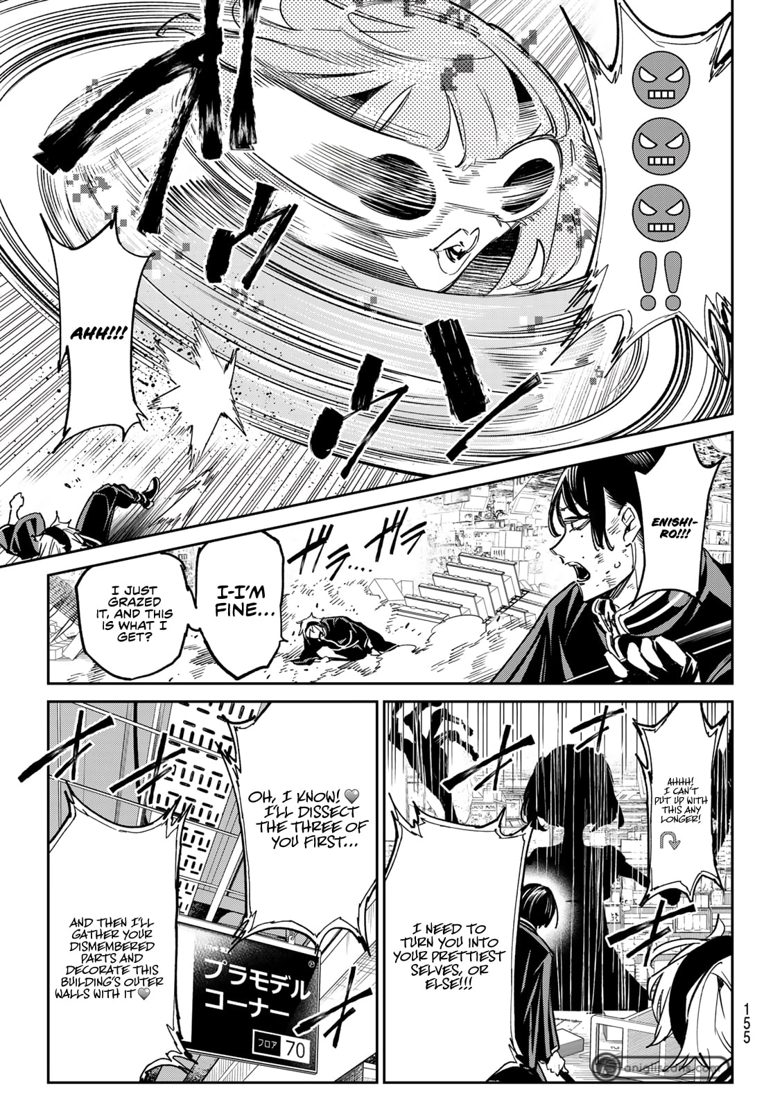 Read Dead Account ENGLISH Manga Online