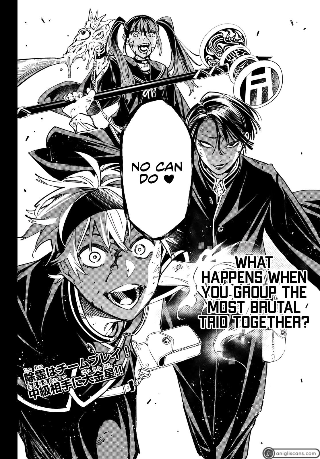 Read Dead Account ENGLISH Manga Online