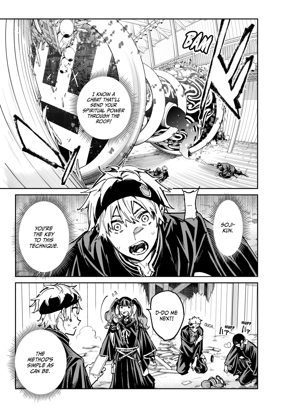 Read Dead Account ENGLISH Manga Online