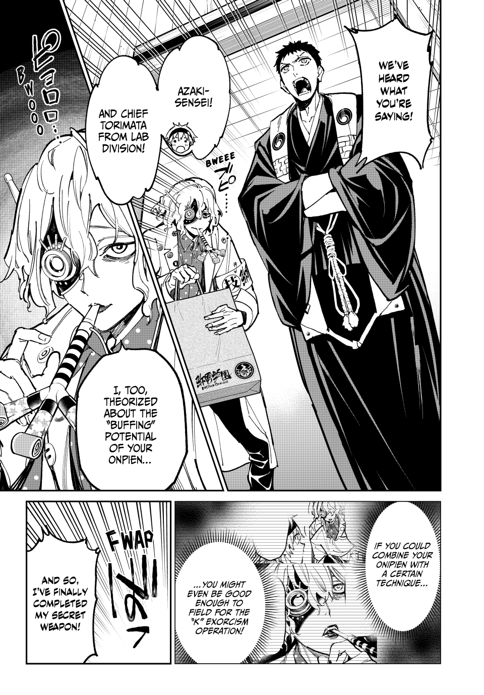 Read Dead Account ENGLISH Manga Online