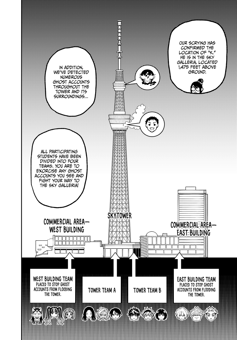 Read Dead Account ENGLISH Manga Online