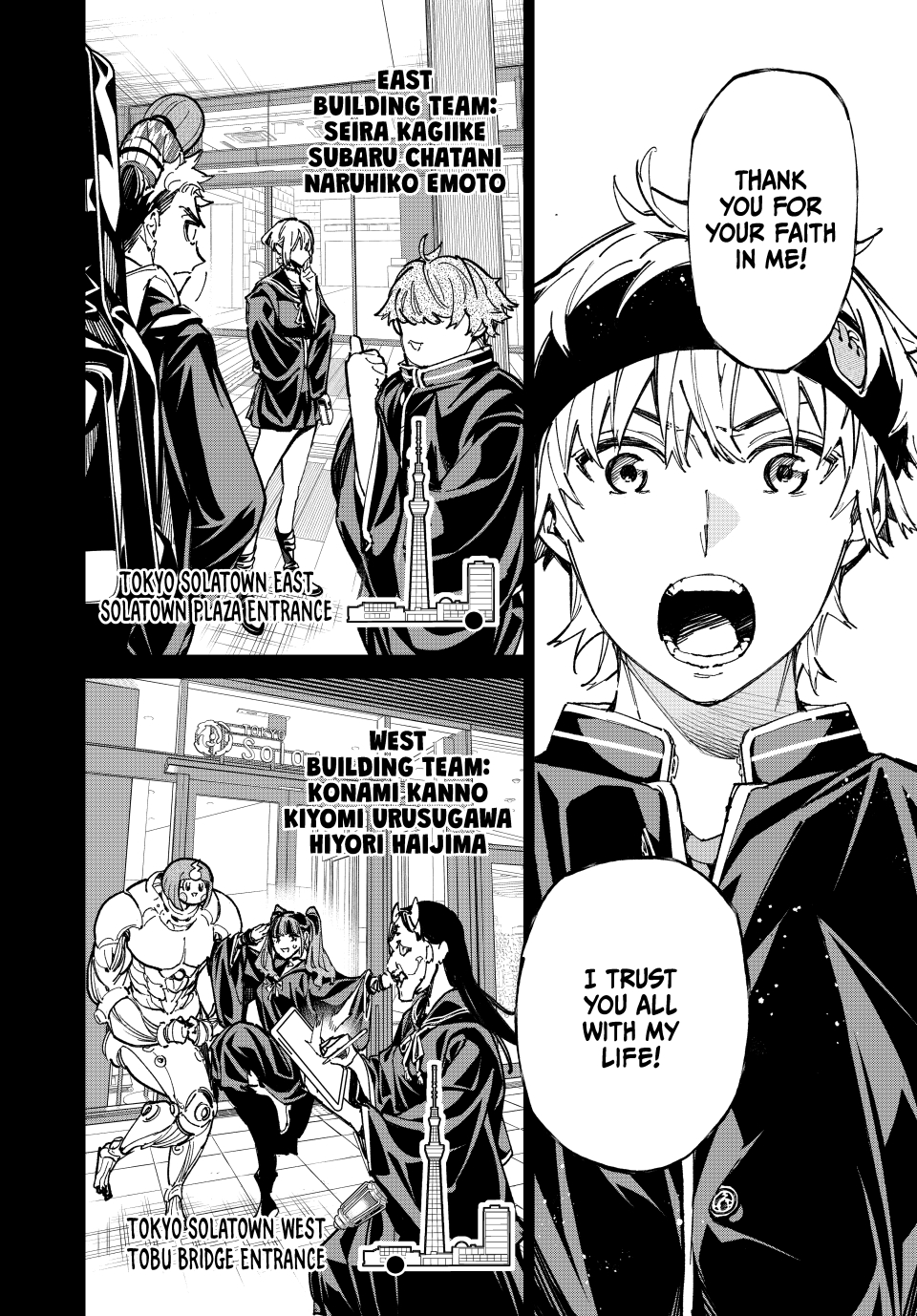 Read Dead Account ENGLISH Manga Online