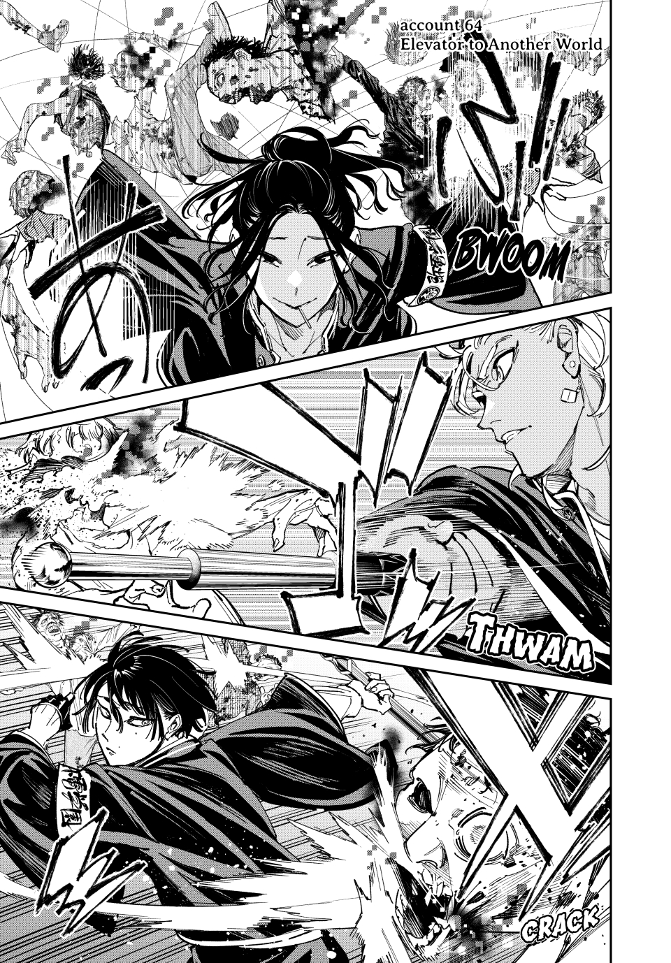 Read Dead Account ENGLISH Manga Online