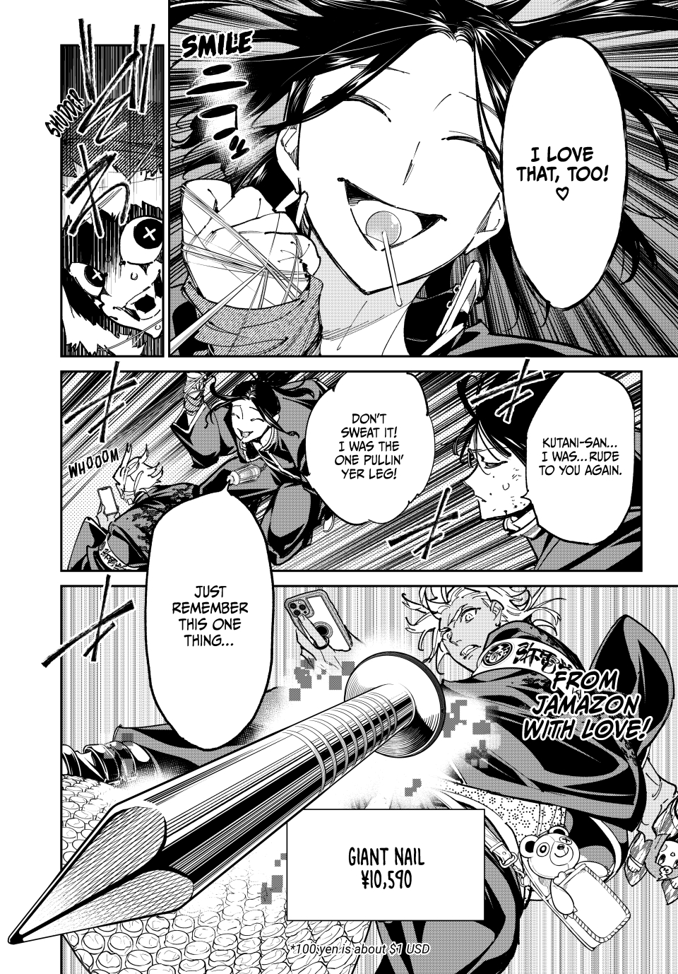 Read Dead Account ENGLISH Manga Online