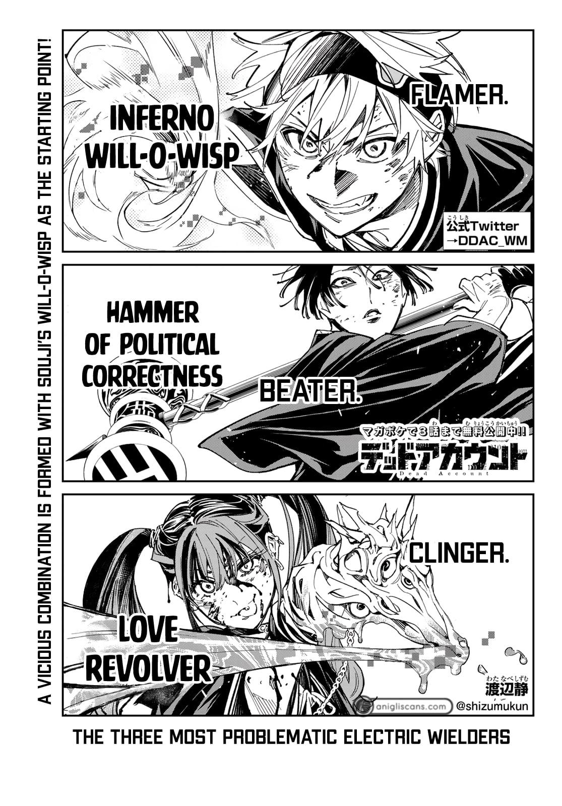 Read Dead Account ENGLISH Manga Online