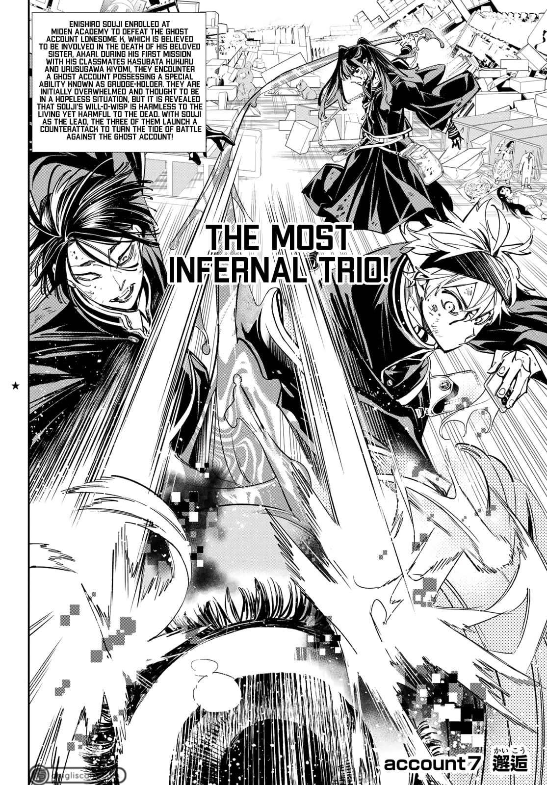 Read Dead Account ENGLISH Manga Online