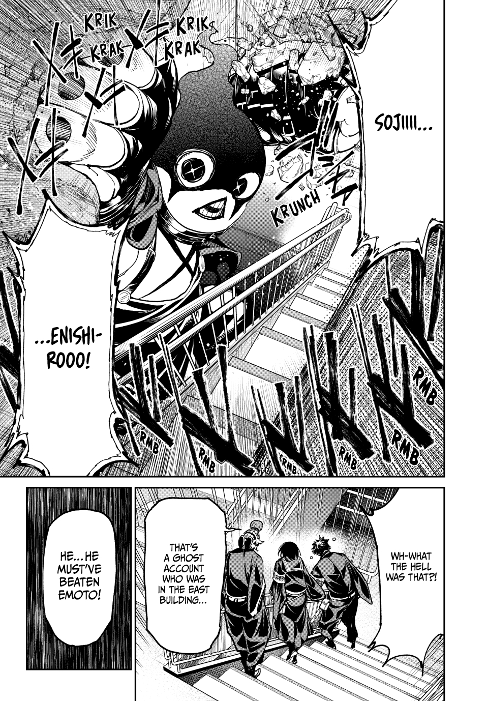 Read Dead Account ENGLISH Manga Online