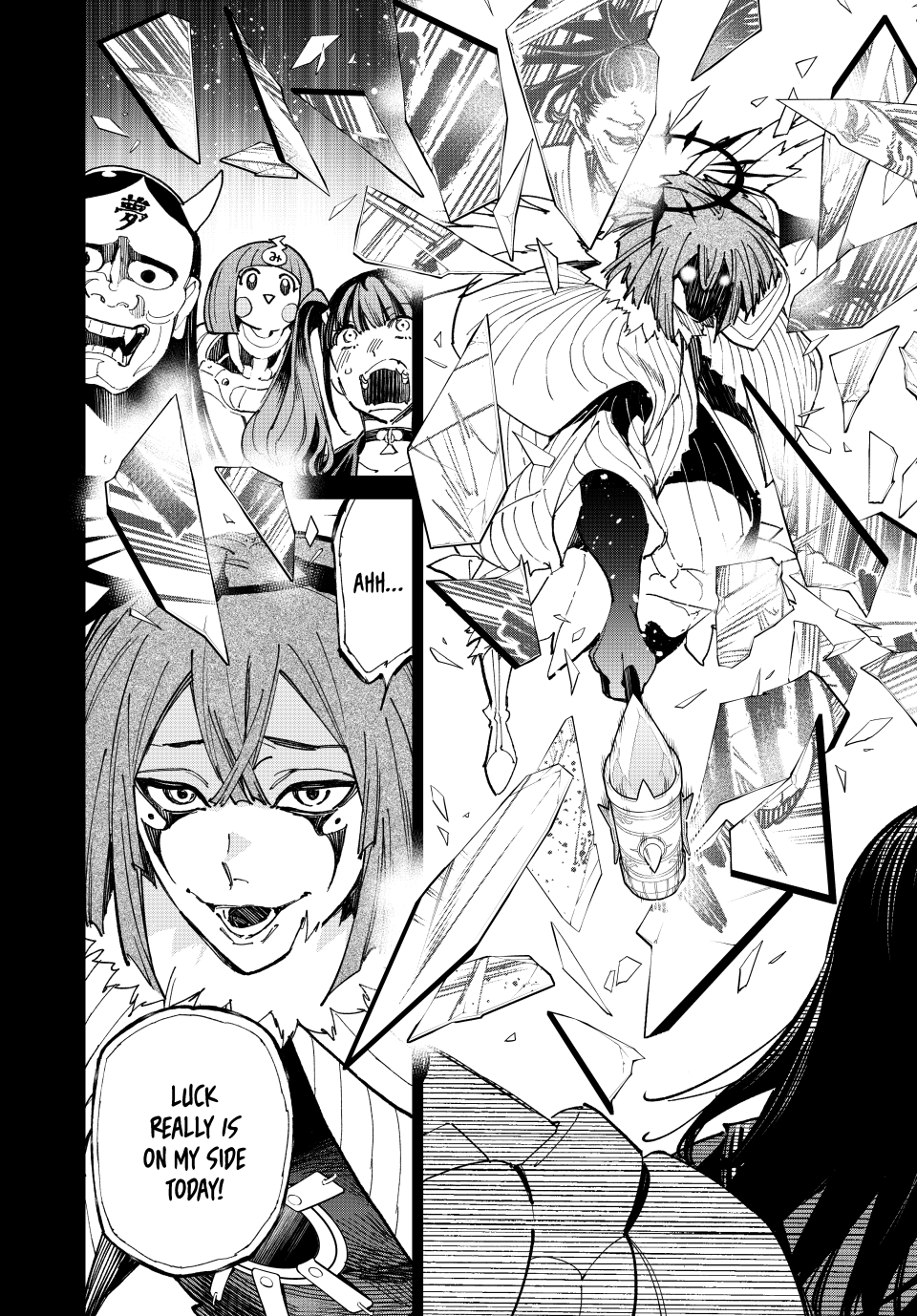 Read Dead Account ENGLISH Manga Online