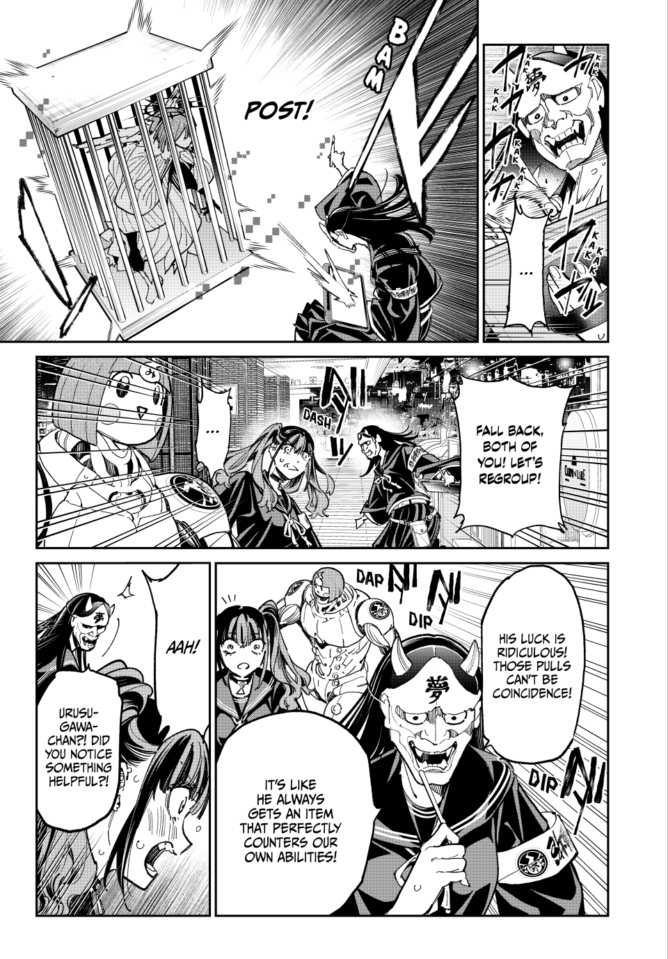 Read Dead Account ENGLISH Manga Online