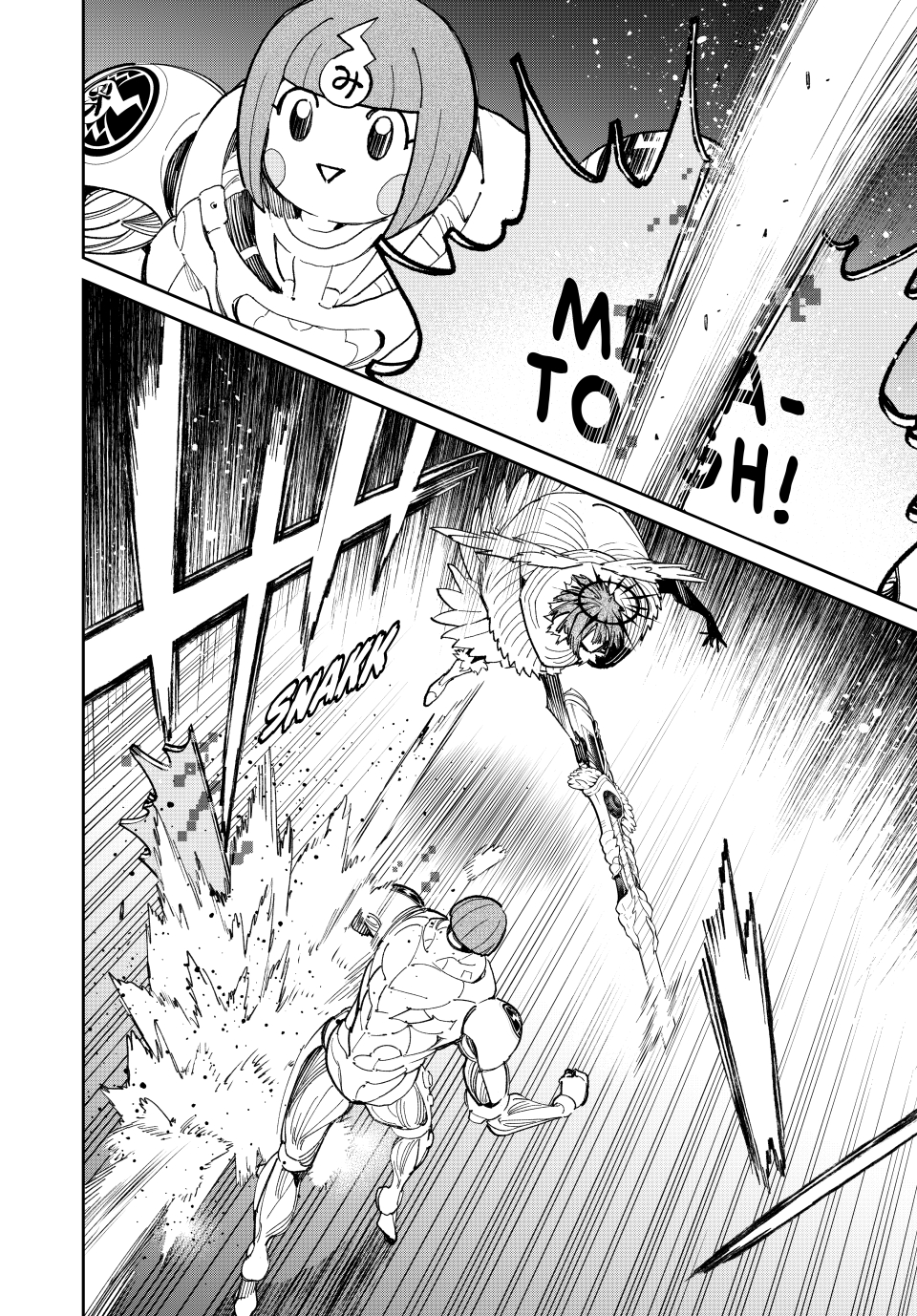 Read Dead Account ENGLISH Manga Online