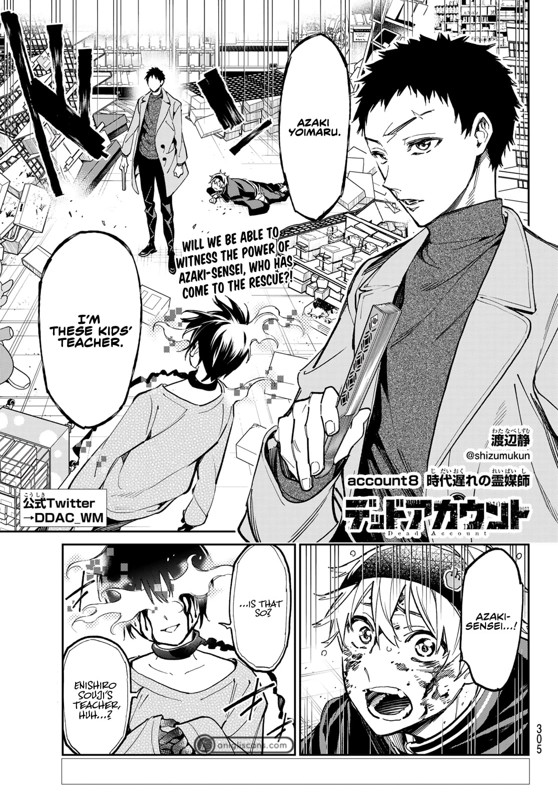 Read Dead Account ENGLISH Manga Online