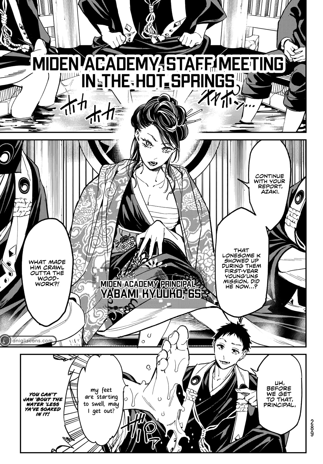 Read Dead Account ENGLISH Manga Online