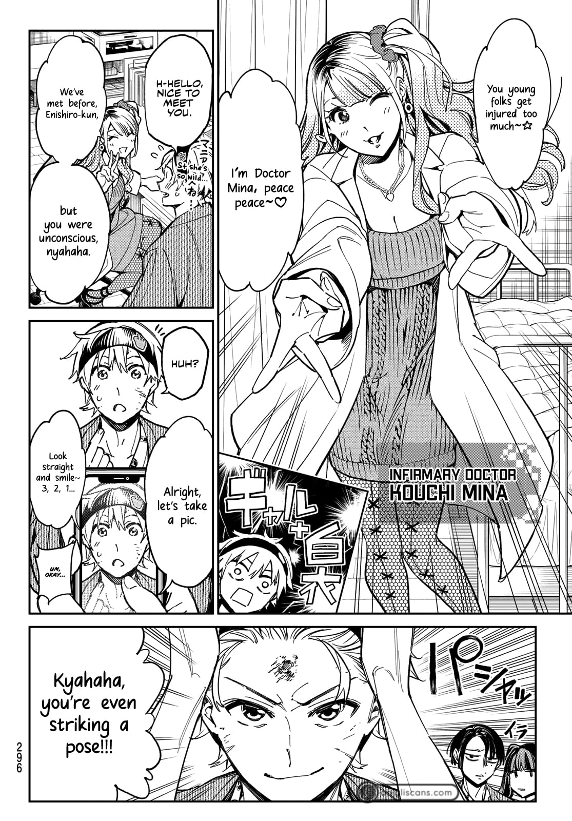 Read Dead Account ENGLISH Manga Online