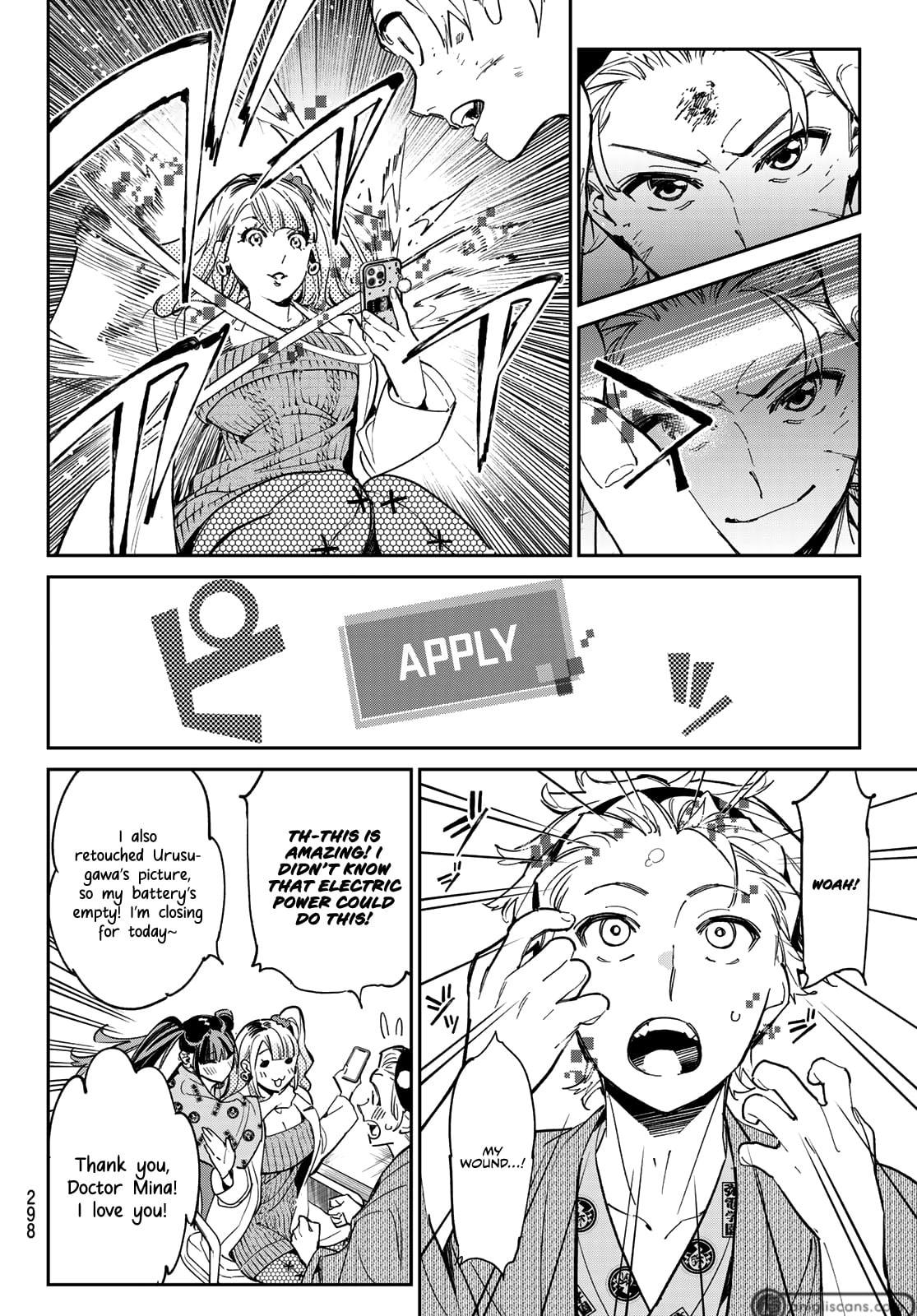 Read Dead Account ENGLISH Manga Online