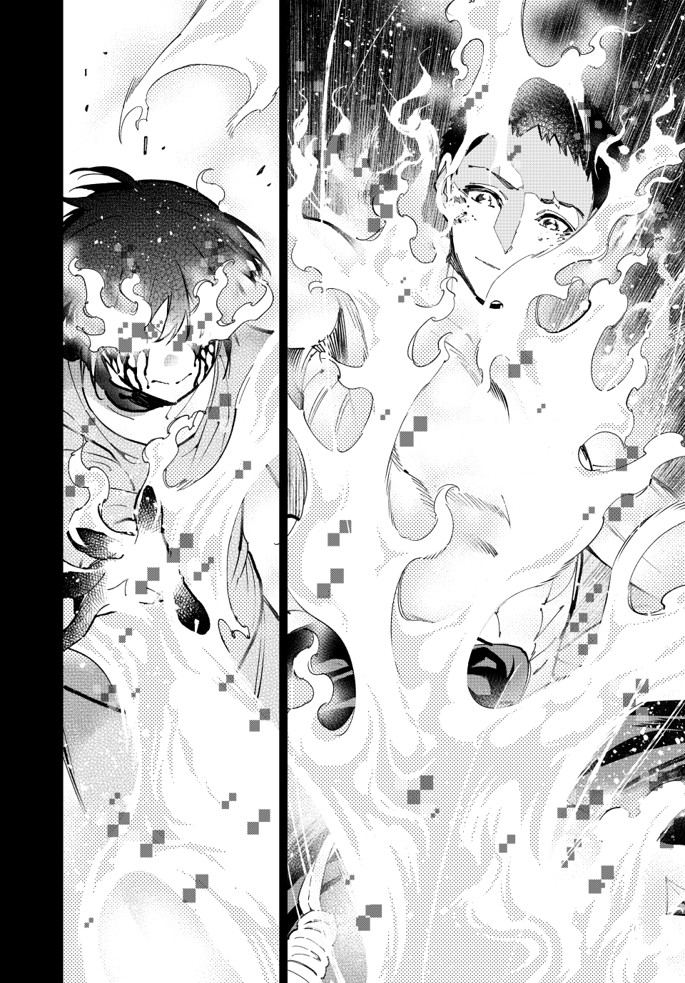 Read Dead Account ENGLISH Manga Online