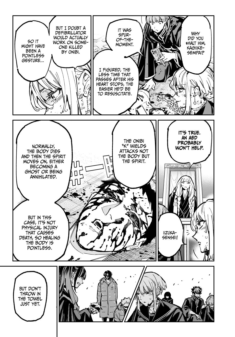 Read Dead Account ENGLISH Manga Online