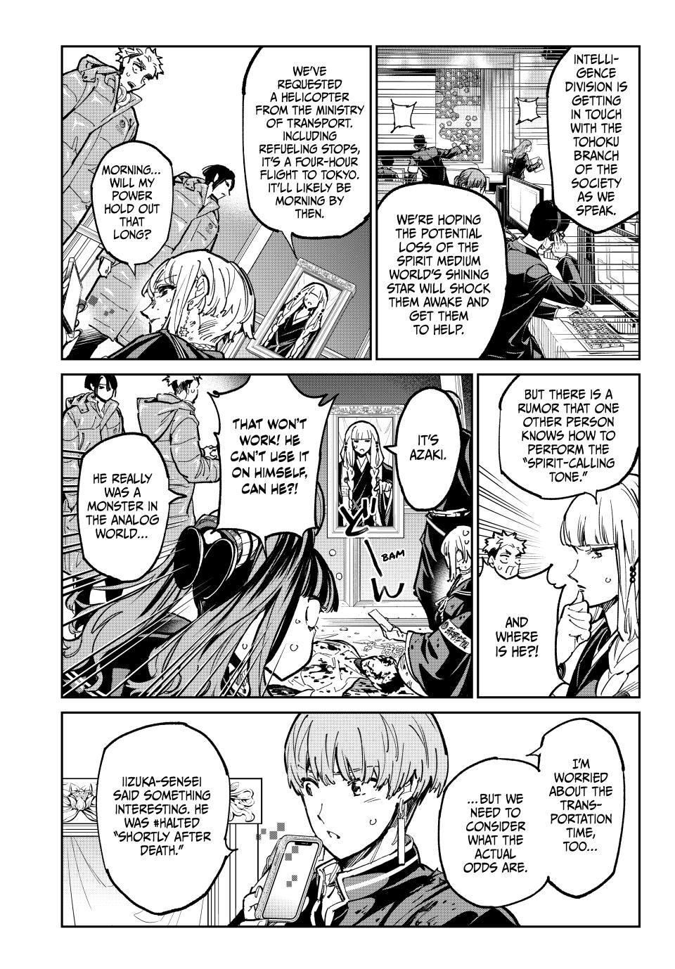 Read Dead Account ENGLISH Manga Online