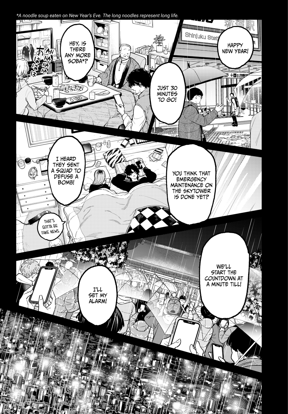 Read Dead Account ENGLISH Manga Online