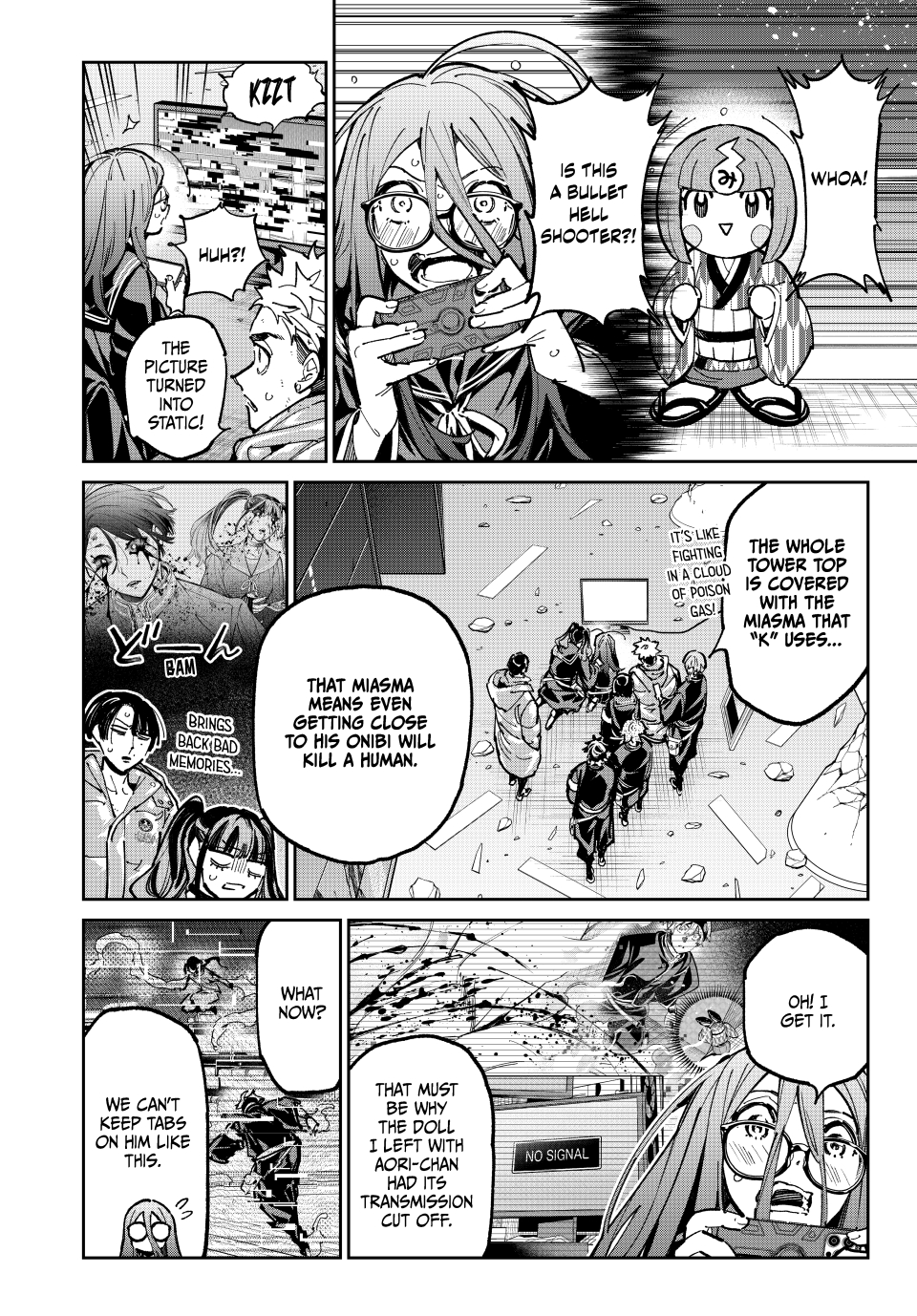 Read Dead Account ENGLISH Manga Online