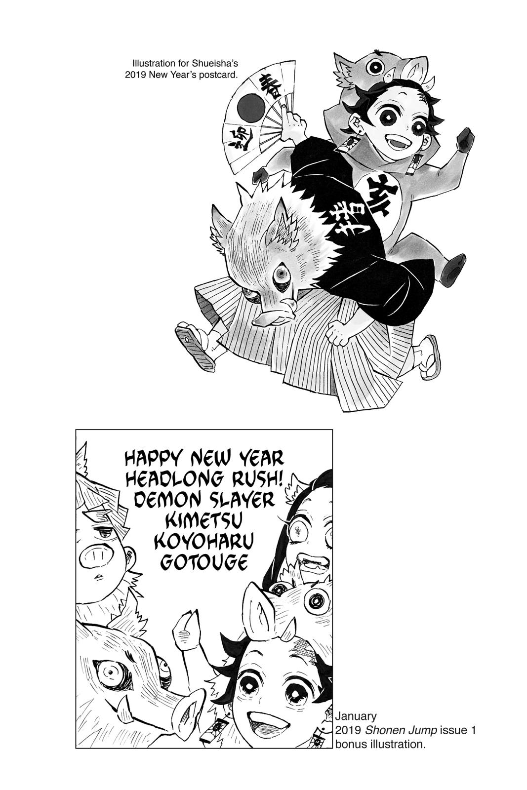 Read Demon Slayer Kimetsu no Yaiba ENGLISH Manga Online