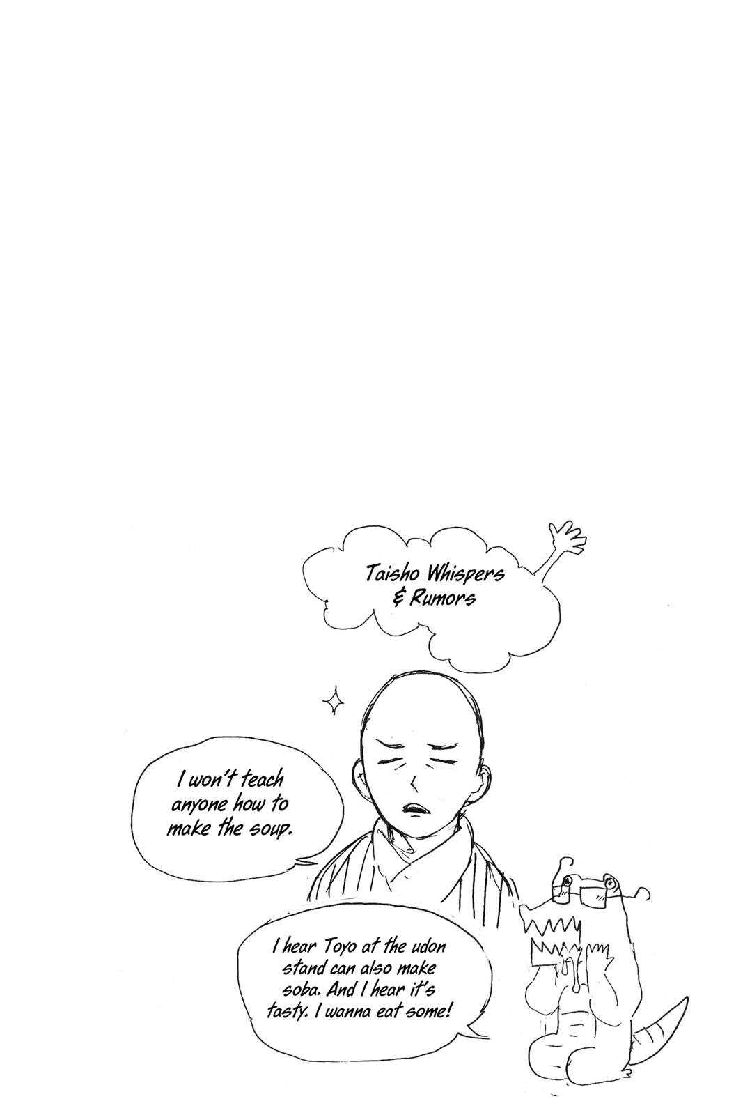 Read Demon Slayer Kimetsu no Yaiba ENGLISH Manga Online