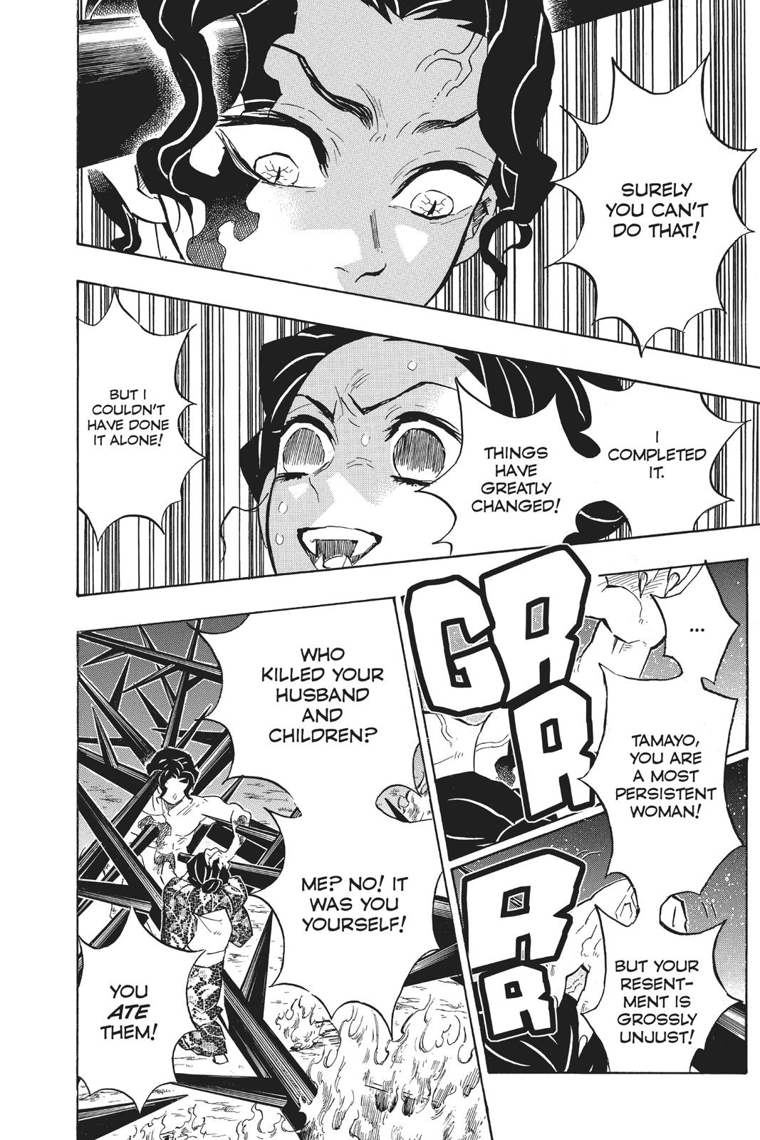 Read Demon Slayer Kimetsu no Yaiba ENGLISH Manga Online