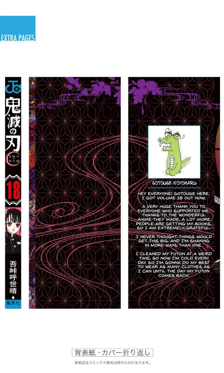 Read Demon Slayer Kimetsu no Yaiba ENGLISH Manga Online