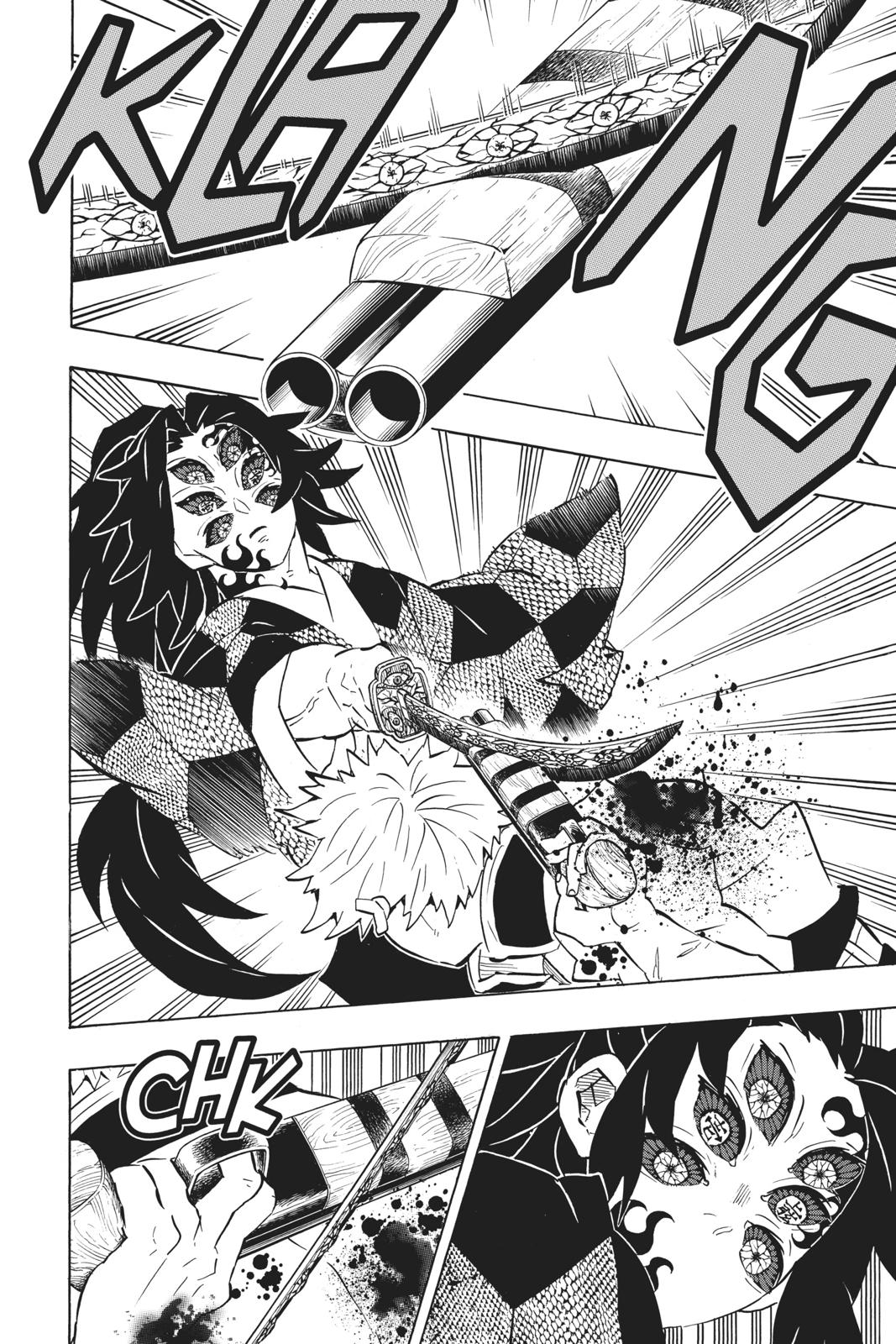 Read Demon Slayer Kimetsu no Yaiba ENGLISH Manga Online
