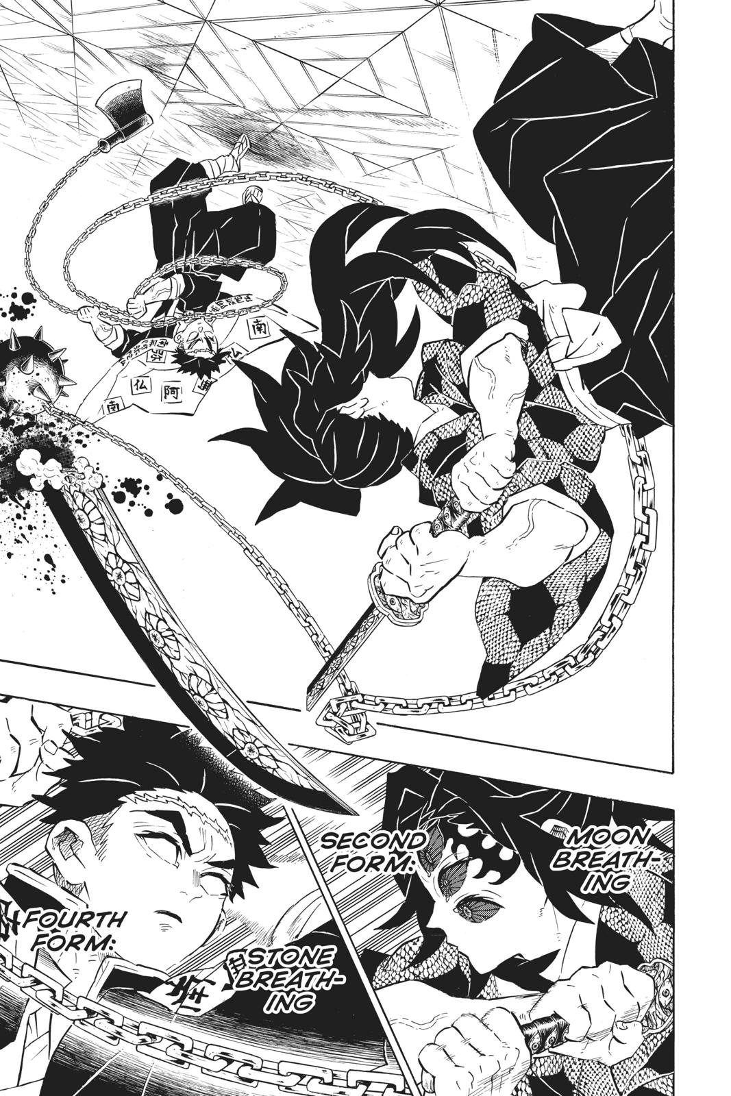 Read Demon Slayer Kimetsu no Yaiba ENGLISH Manga Online