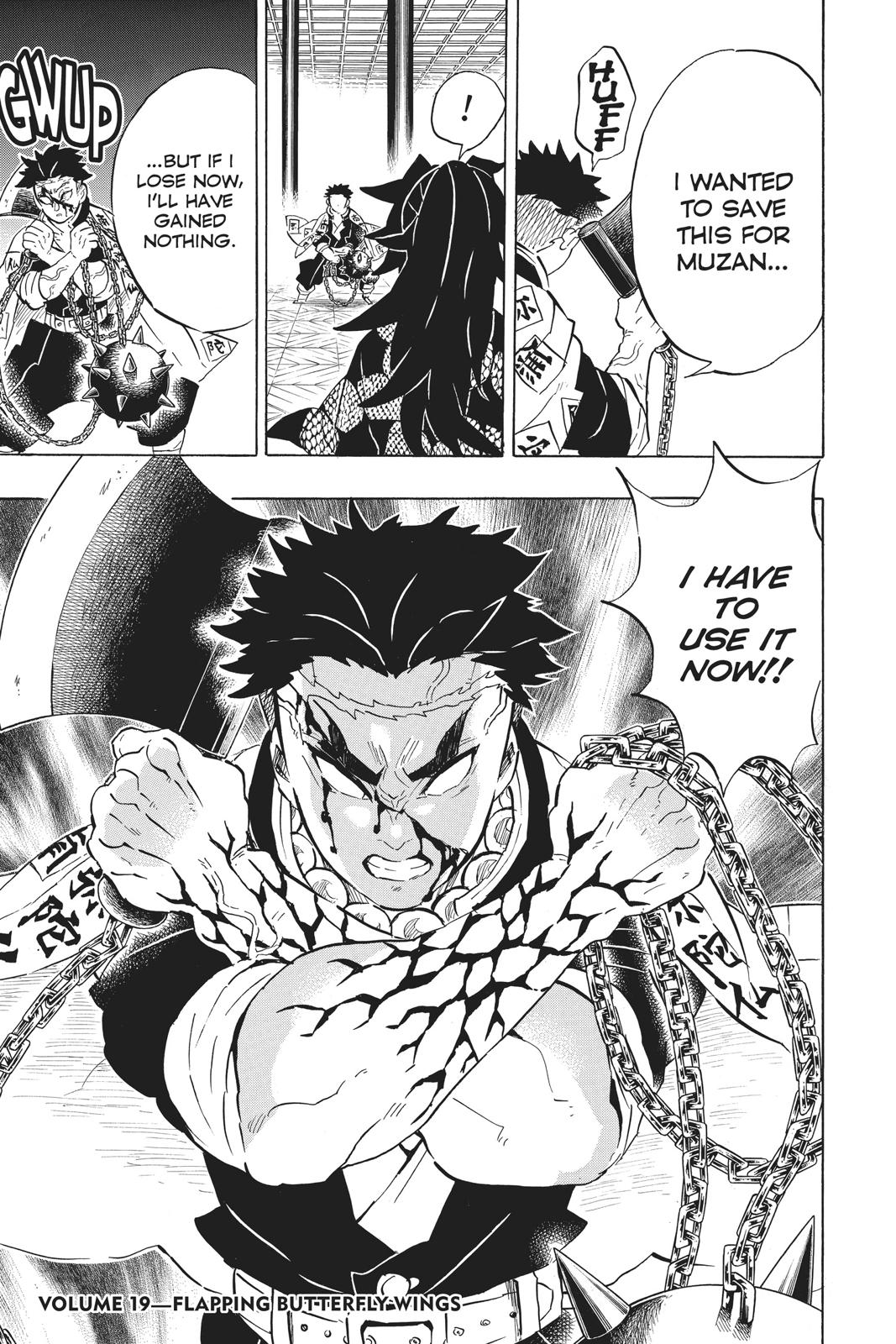 Read Demon Slayer Kimetsu no Yaiba ENGLISH Manga Online