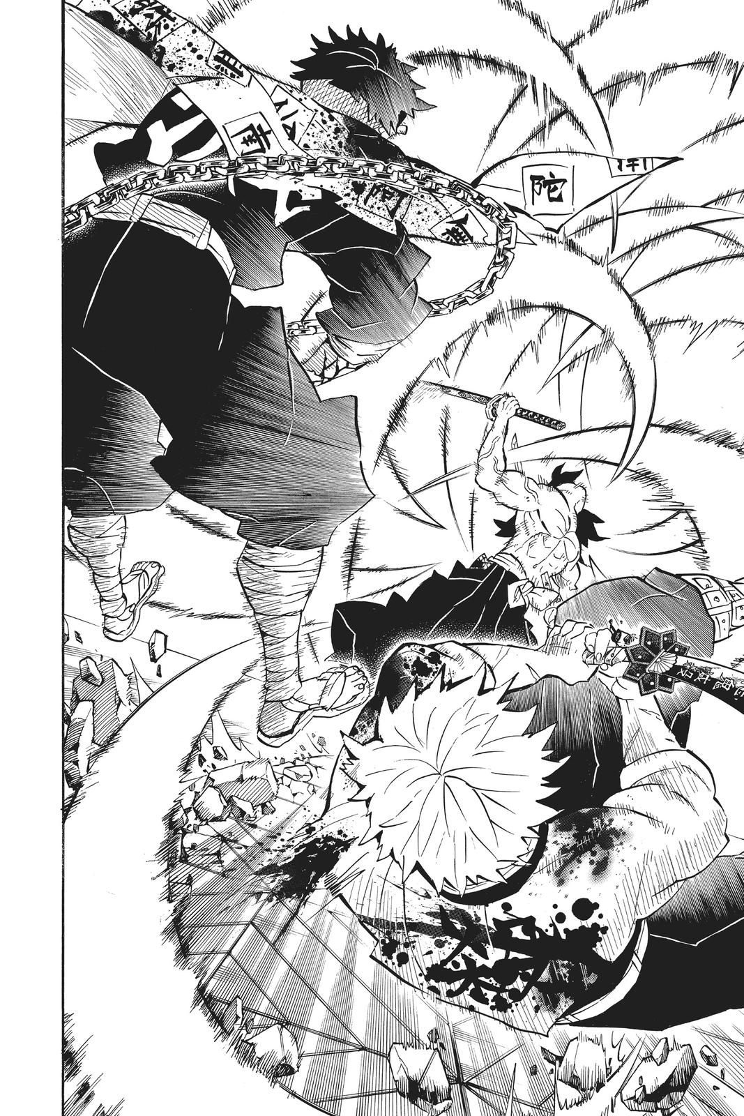 Read Demon Slayer Kimetsu no Yaiba ENGLISH Manga Online