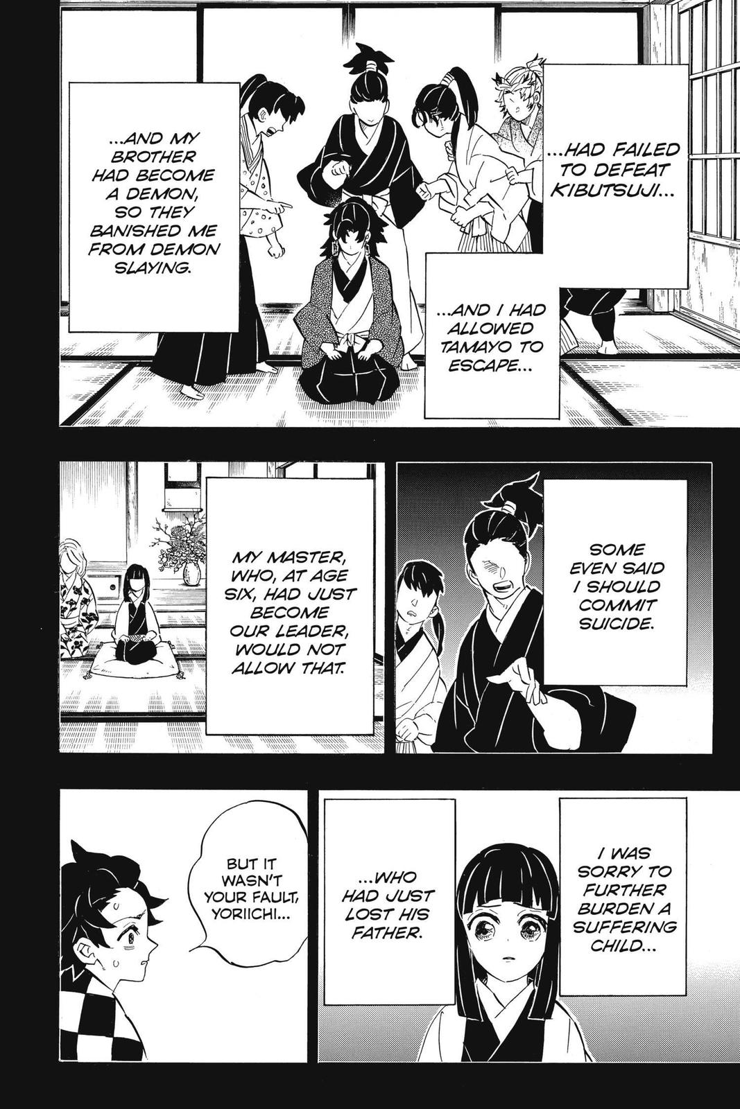 Read Demon Slayer Kimetsu no Yaiba ENGLISH Manga Online