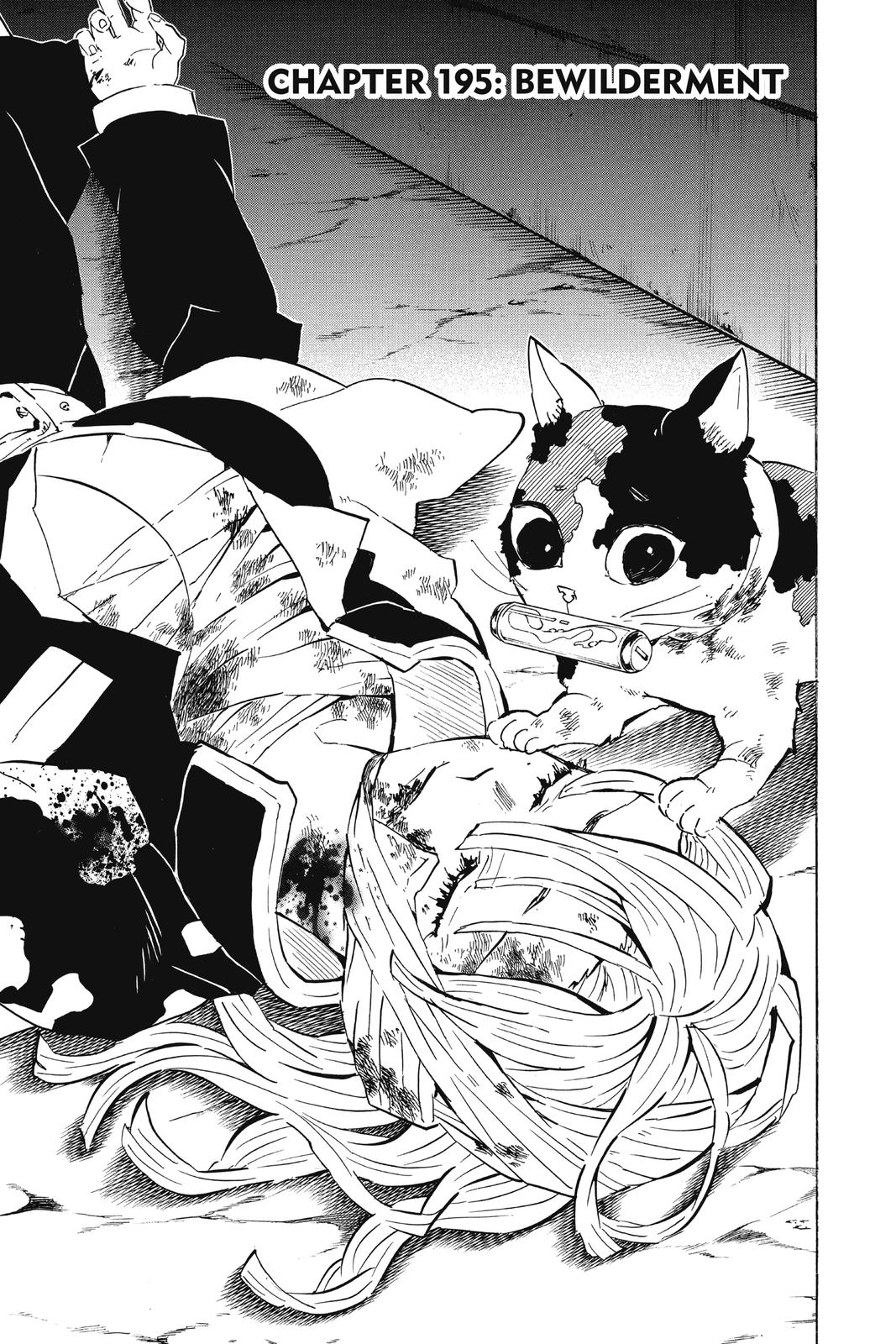 Read Demon Slayer Kimetsu no Yaiba ENGLISH Manga Online