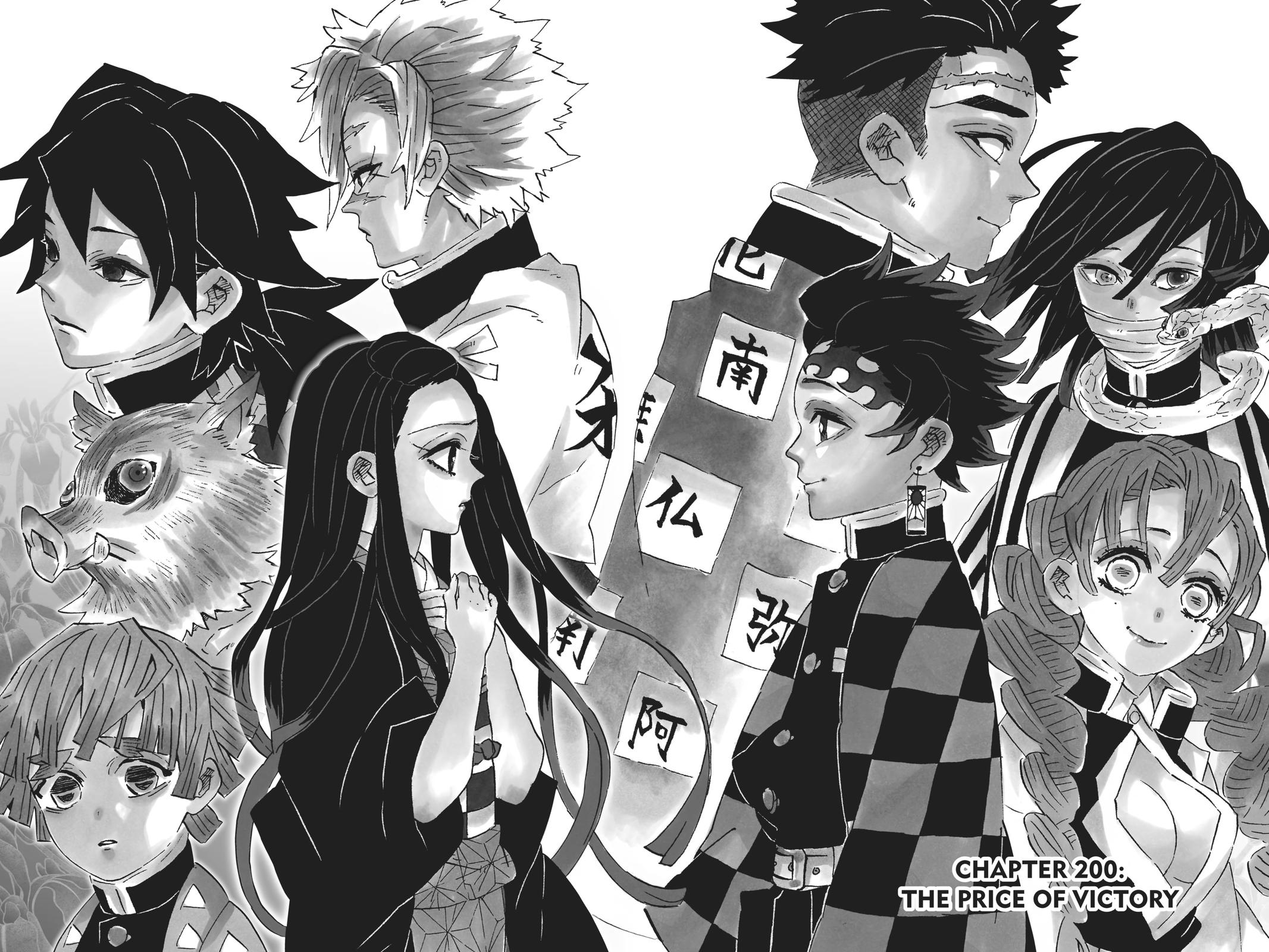 Read Demon Slayer Kimetsu no Yaiba ENGLISH Manga Online