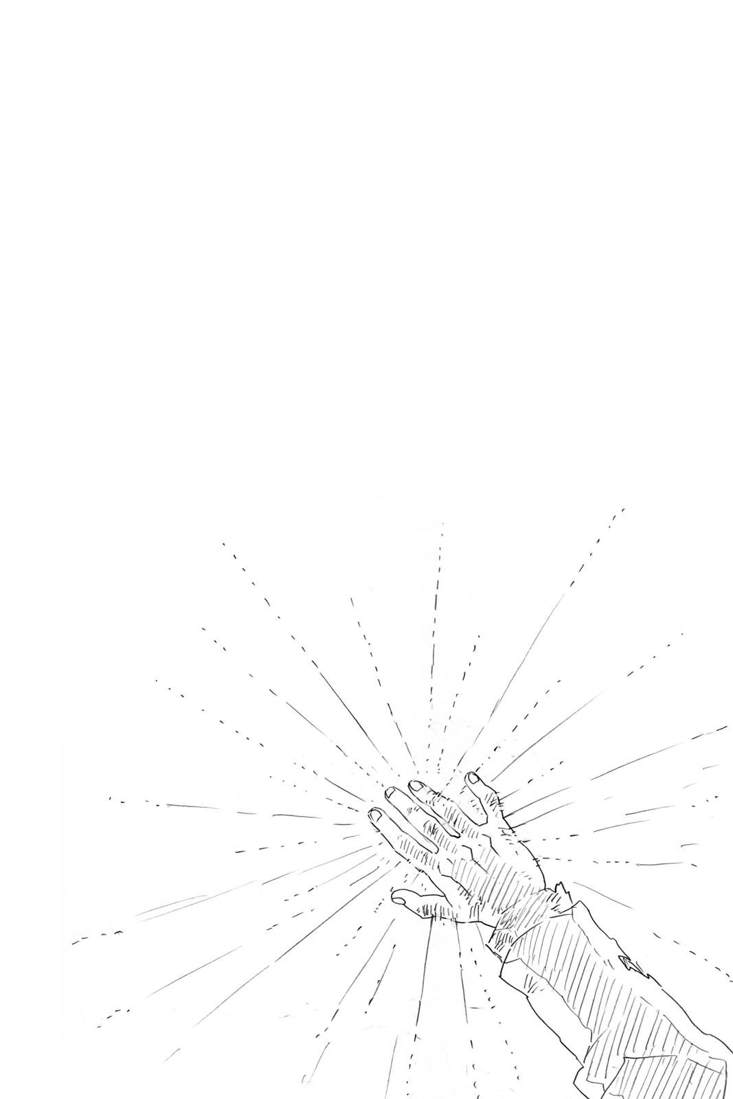 Read Demon Slayer Kimetsu no Yaiba ENGLISH Manga Online