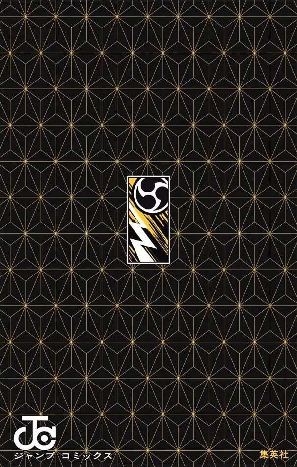 Read Demon Slayer Kimetsu no Yaiba ENGLISH Manga Online