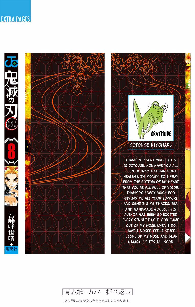 Read Demon Slayer Kimetsu no Yaiba ENGLISH Manga Online