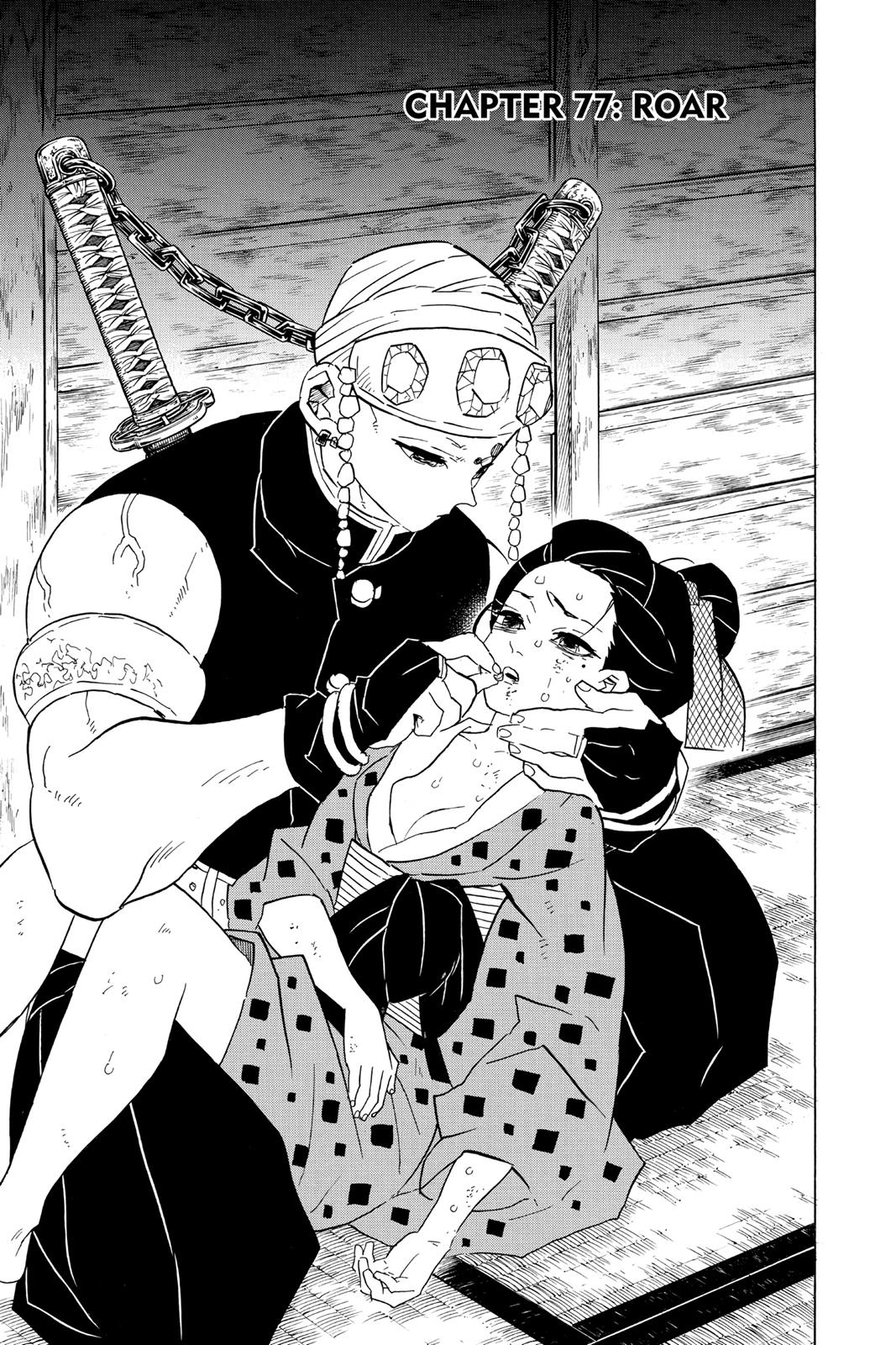 Read Demon Slayer Kimetsu no Yaiba ENGLISH Manga Online