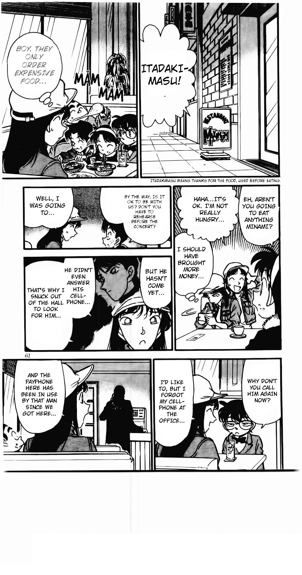 Read Detective Conan ENGLISH Manga Online