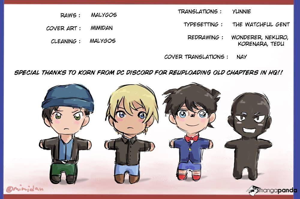 Read Detective Conan ENGLISH Manga Online