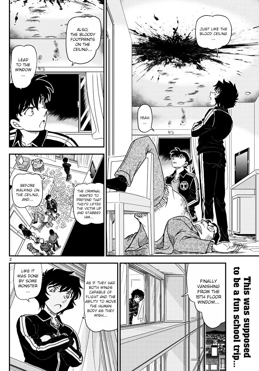 Read Detective Conan ENGLISH Manga Online