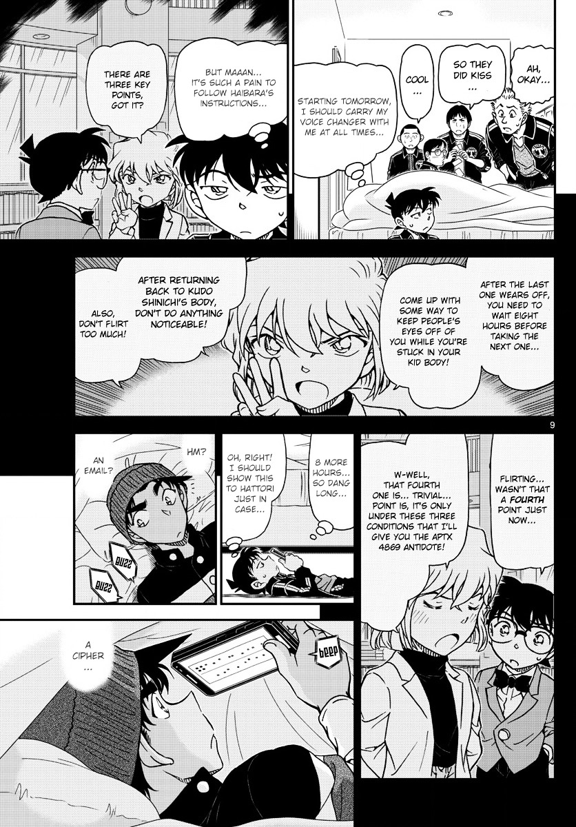 Read Detective Conan ENGLISH Manga Online