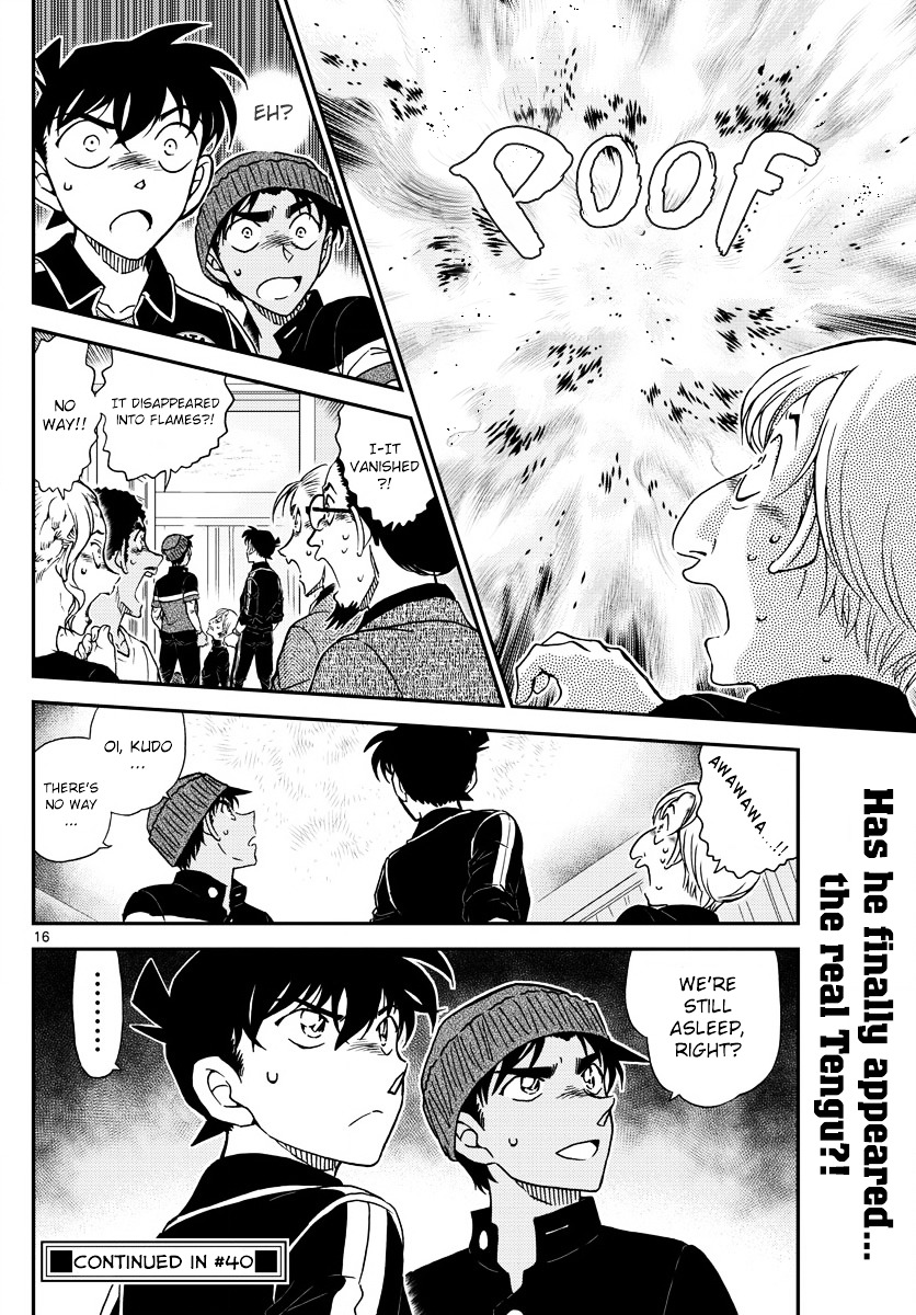Read Detective Conan ENGLISH Manga Online