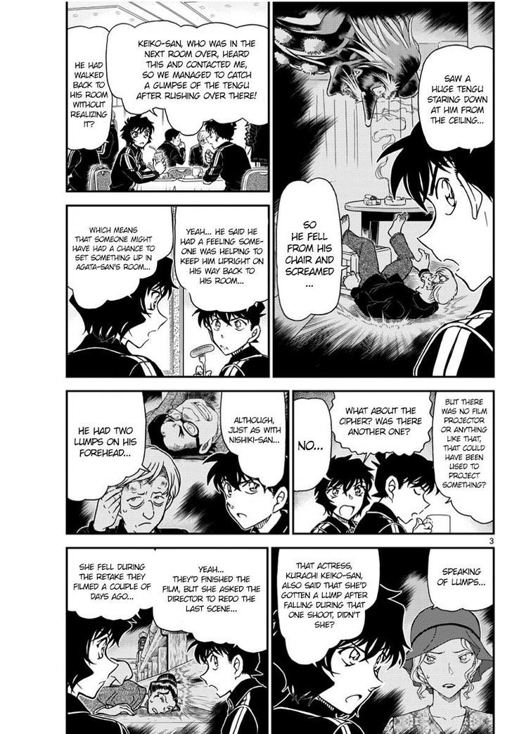 Read Detective Conan ENGLISH Manga Online