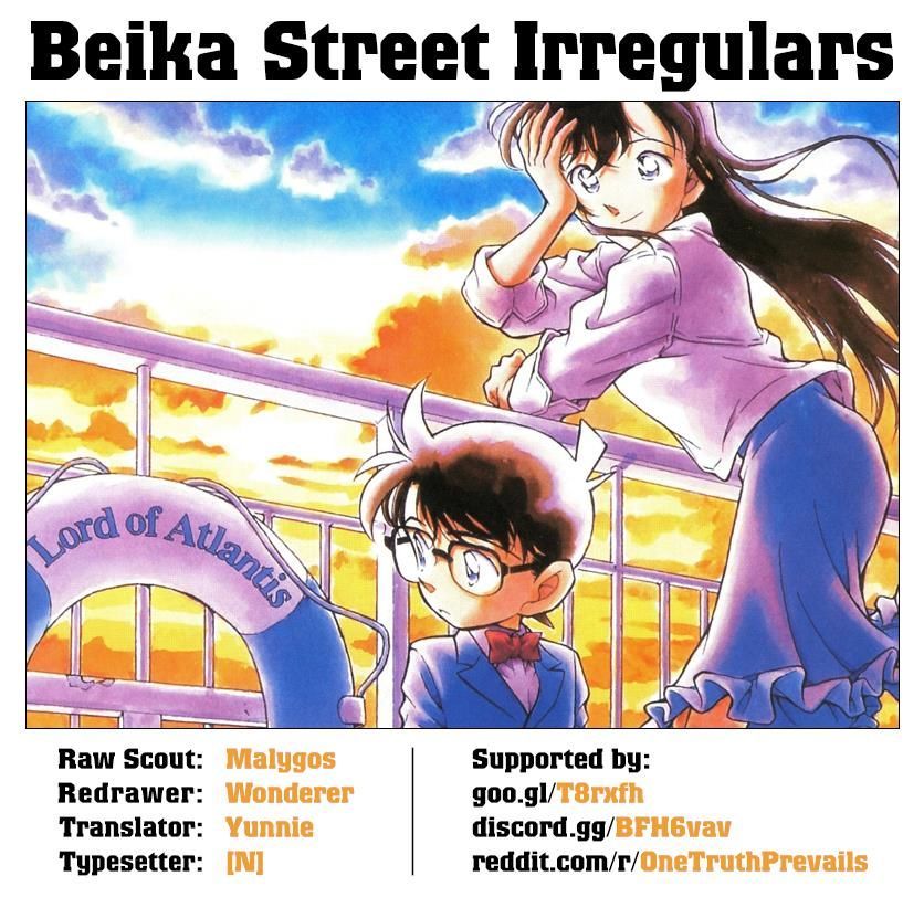 Read Detective Conan ENGLISH Manga Online