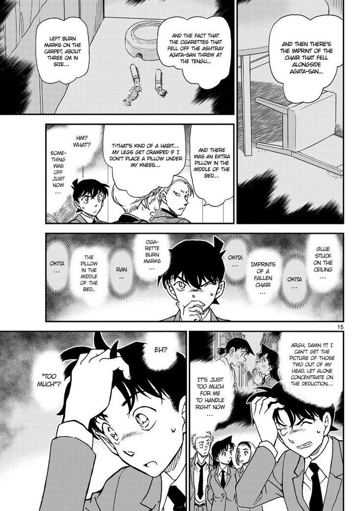 Read Detective Conan ENGLISH Manga Online