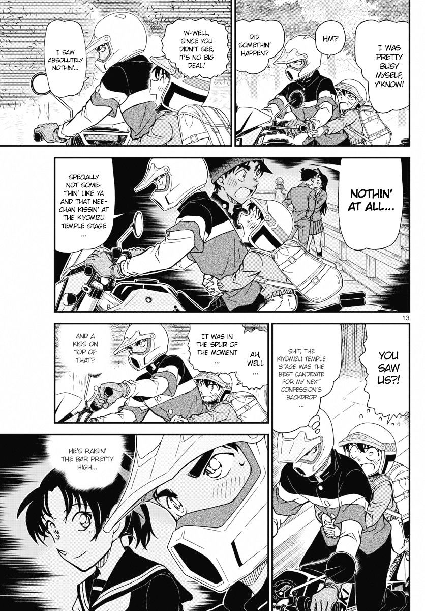 Read Detective Conan ENGLISH Manga Online
