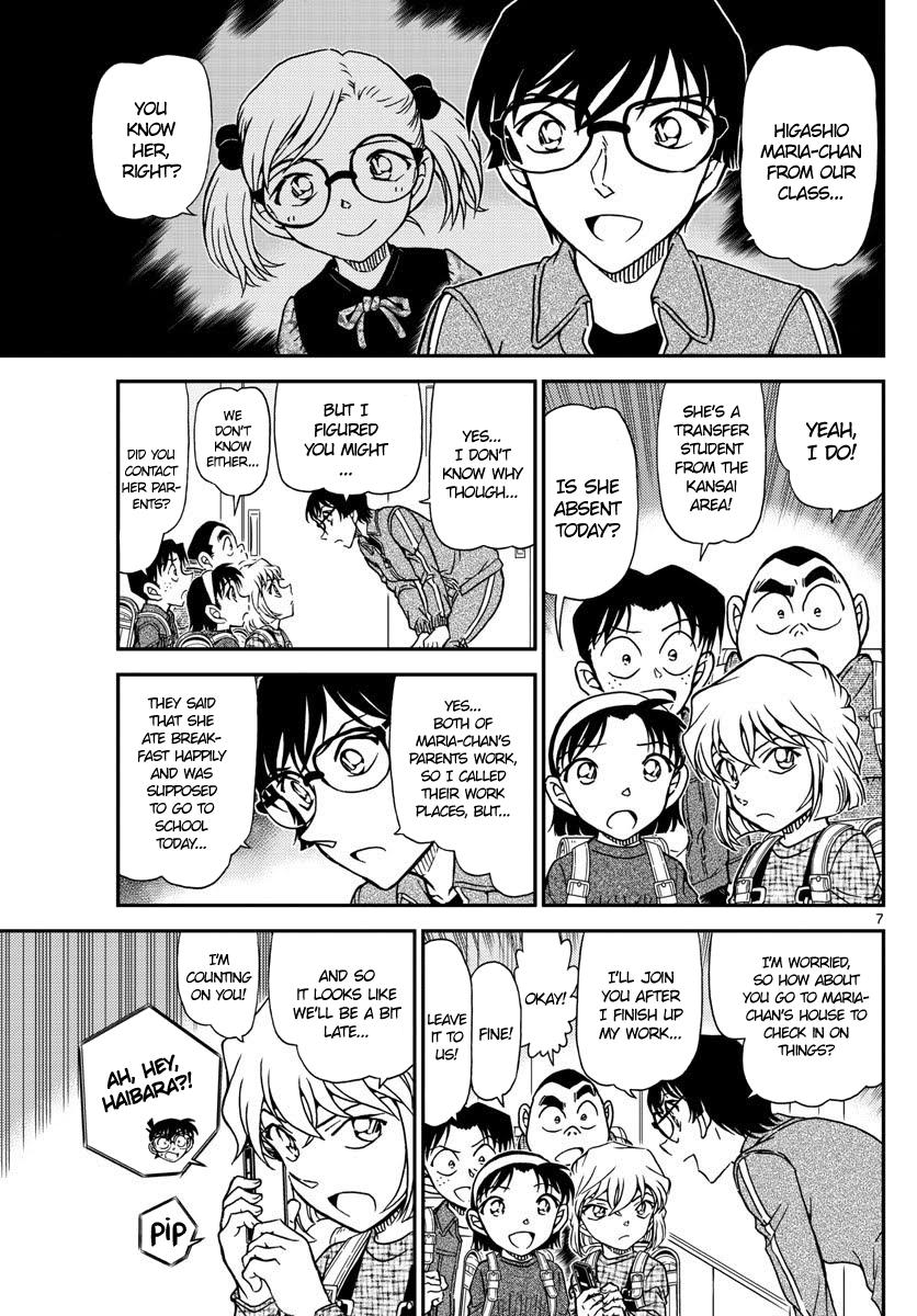 Read Detective Conan ENGLISH Manga Online
